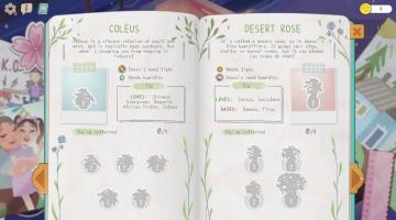 Скриншот Urban Jungle