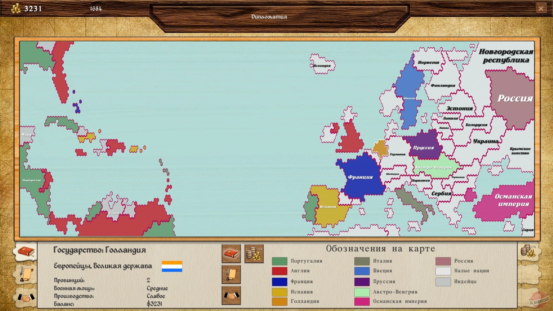 Скриншот Великие Державы