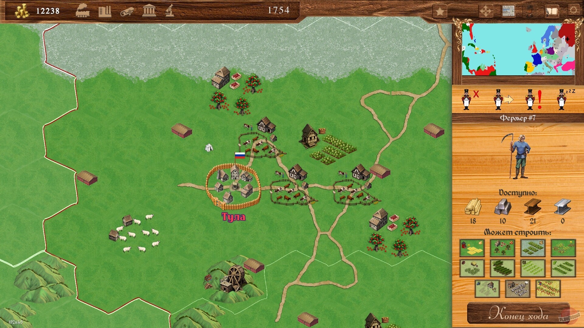 Скриншот Великие Державы