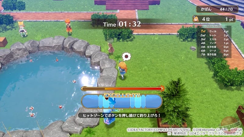 Скриншот Mado Monogatari: Fia and the Wondrous Academy