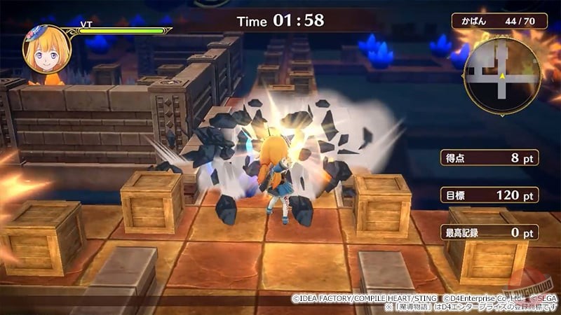 Скриншот Mado Monogatari: Fia and the Wondrous Academy