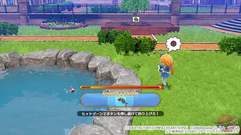 Скриншот Mado Monogatari: Fia and the Wondrous Academy