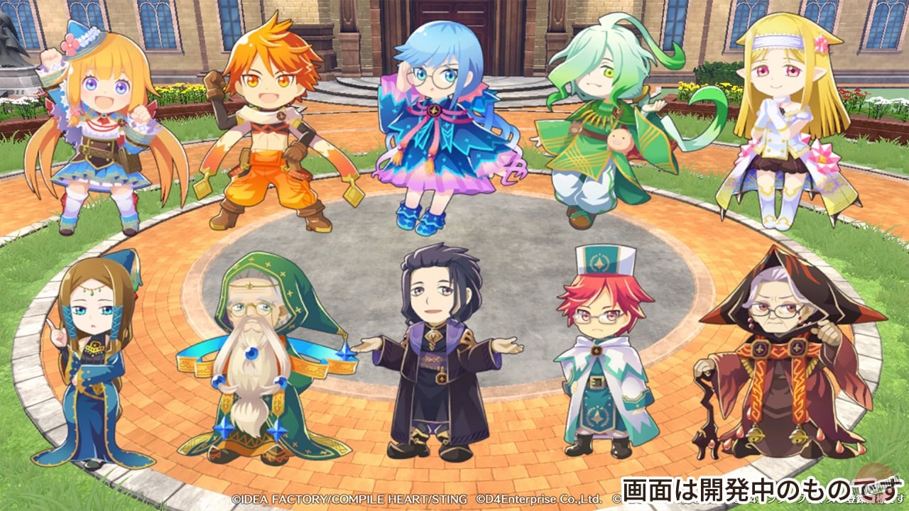 Скриншот Mado Monogatari: Fia and the Wondrous Academy