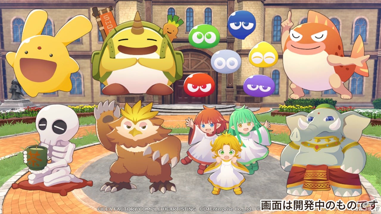 Скриншот Mado Monogatari: Fia and the Wondrous Academy