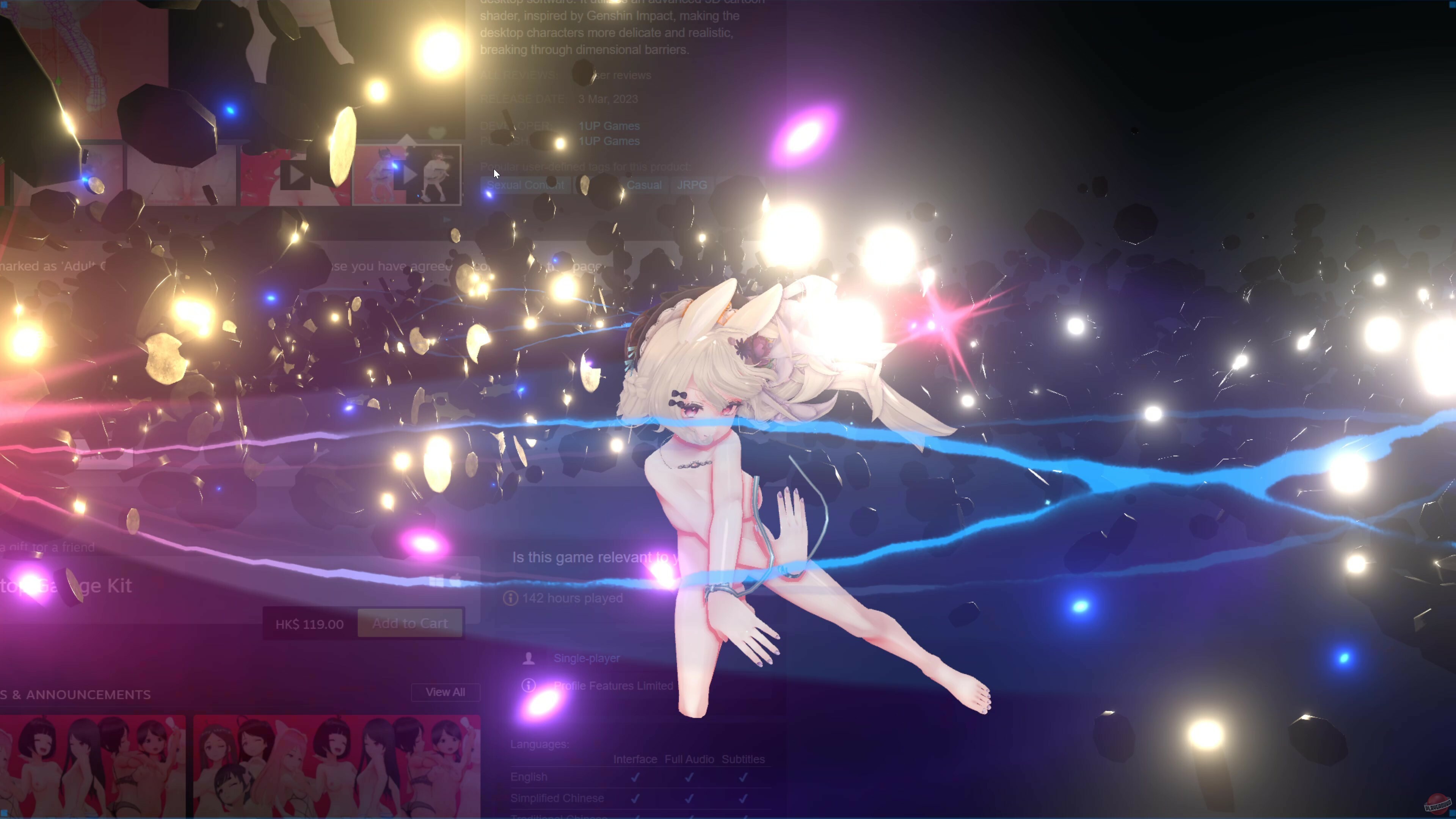 Скриншот Desktop Garage Kit