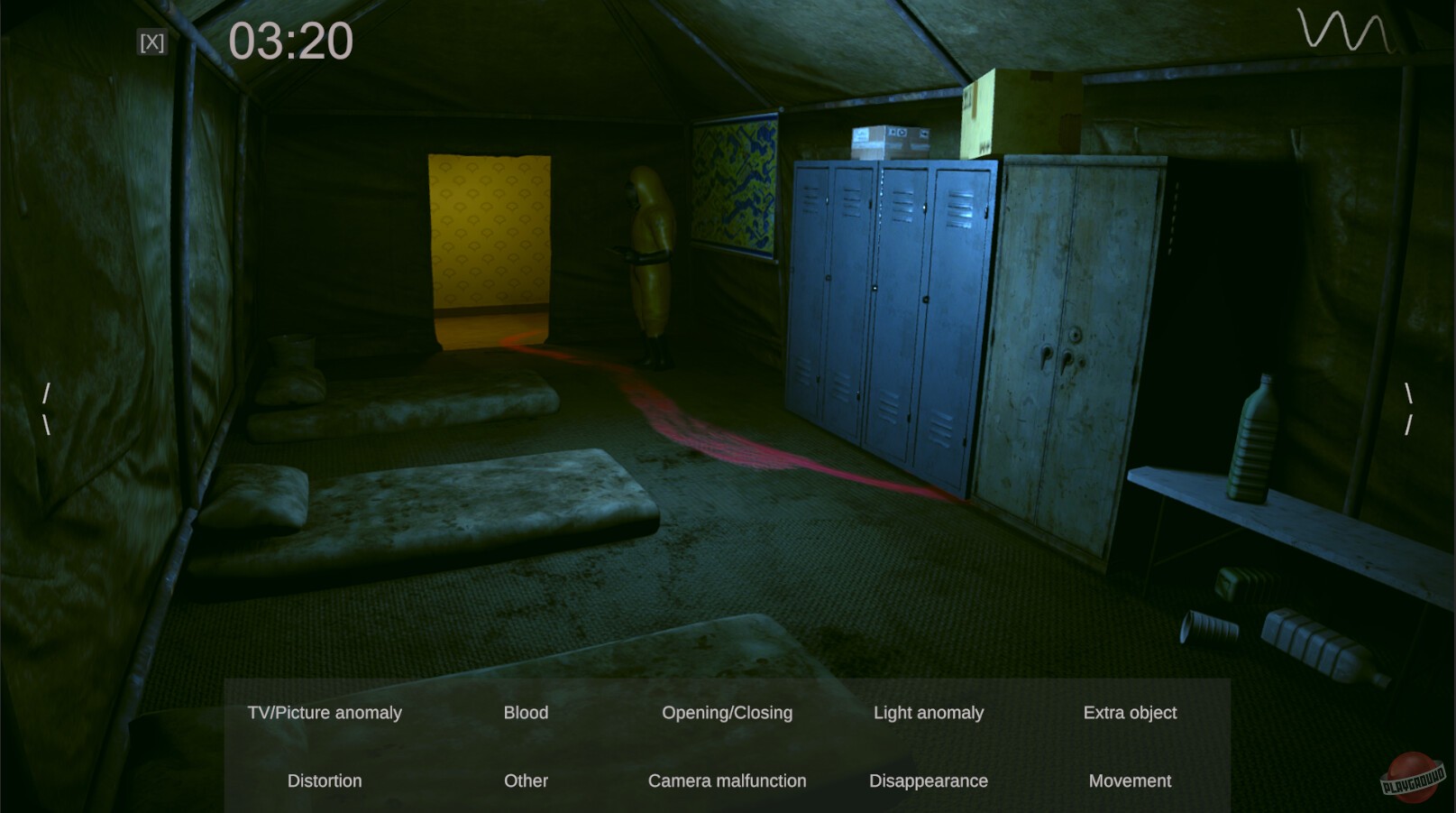 Скриншот Spectator