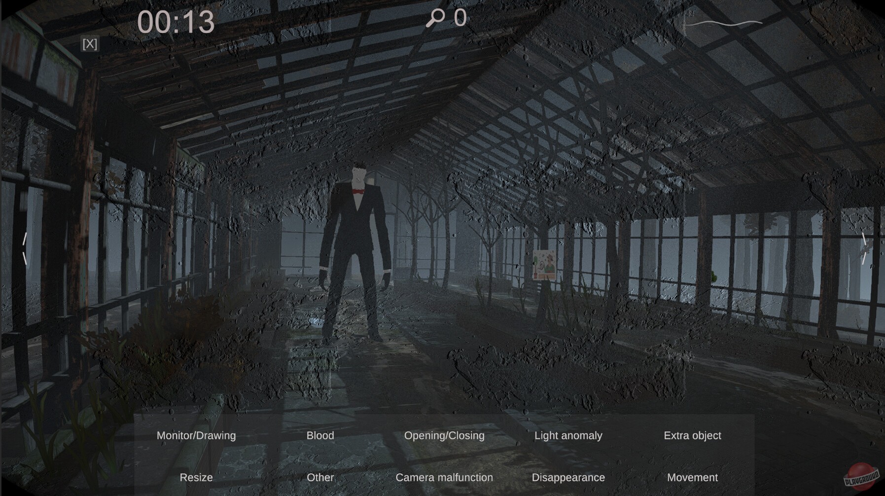 Скриншот Spectator