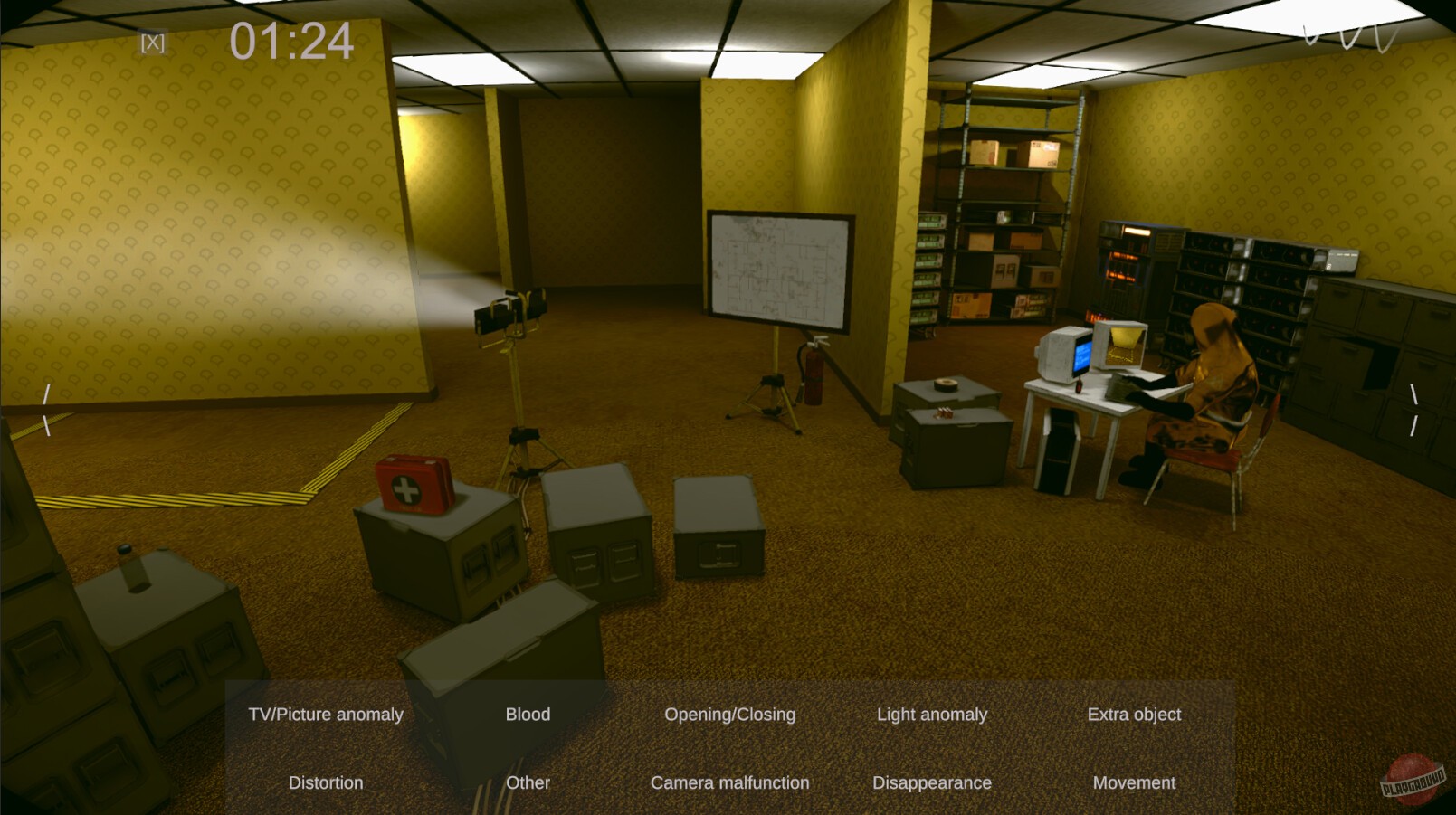 Скриншот Spectator