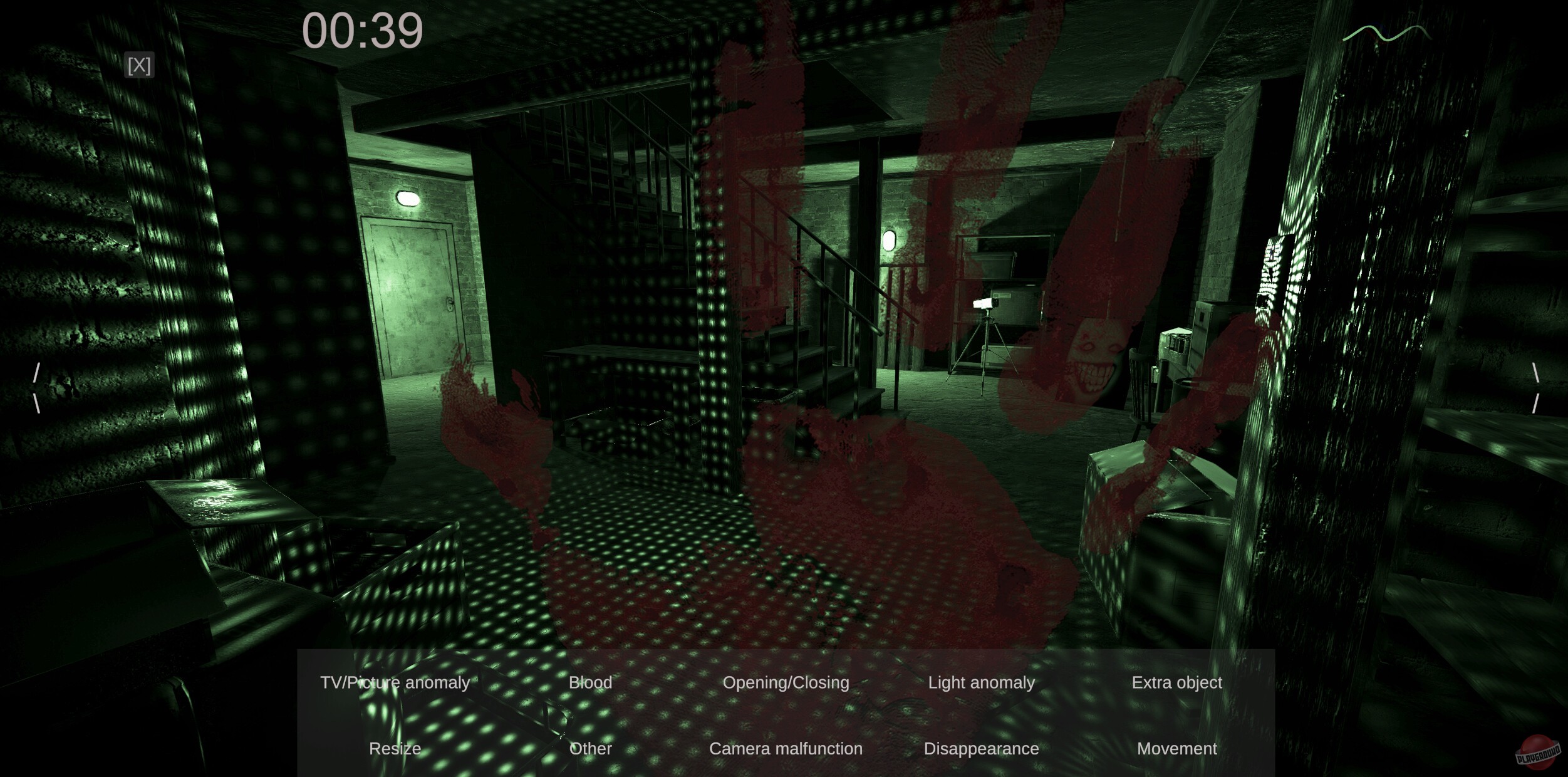 Скриншот Spectator