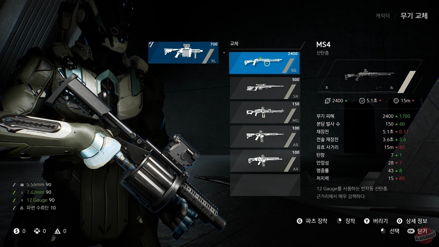 Скриншот Cinder City