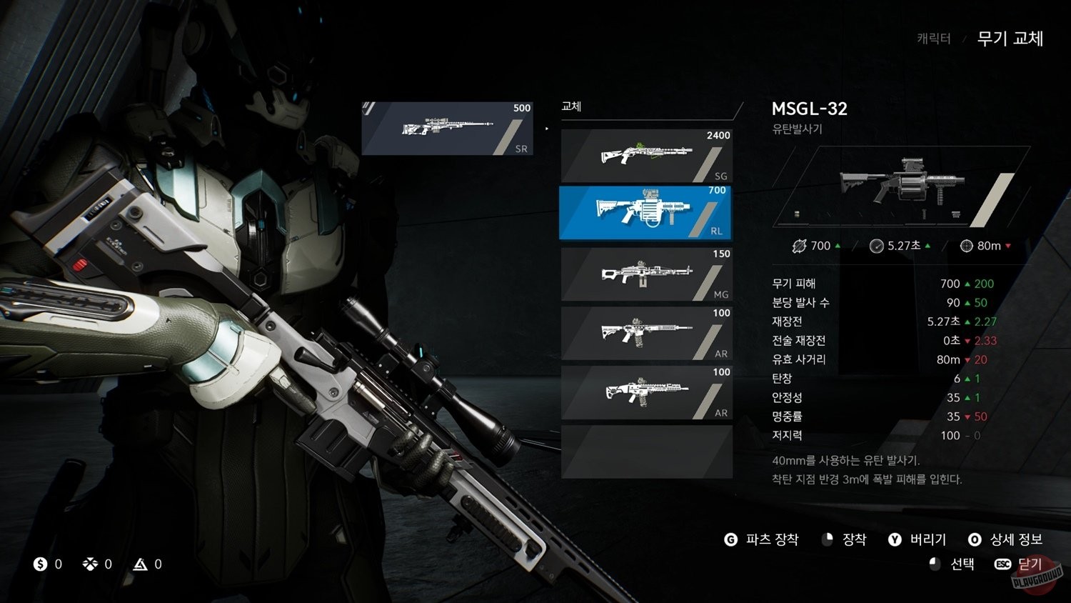 Скриншот Cinder City