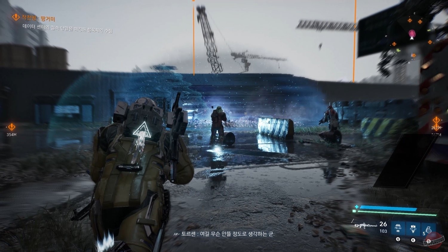 Скриншот Cinder City