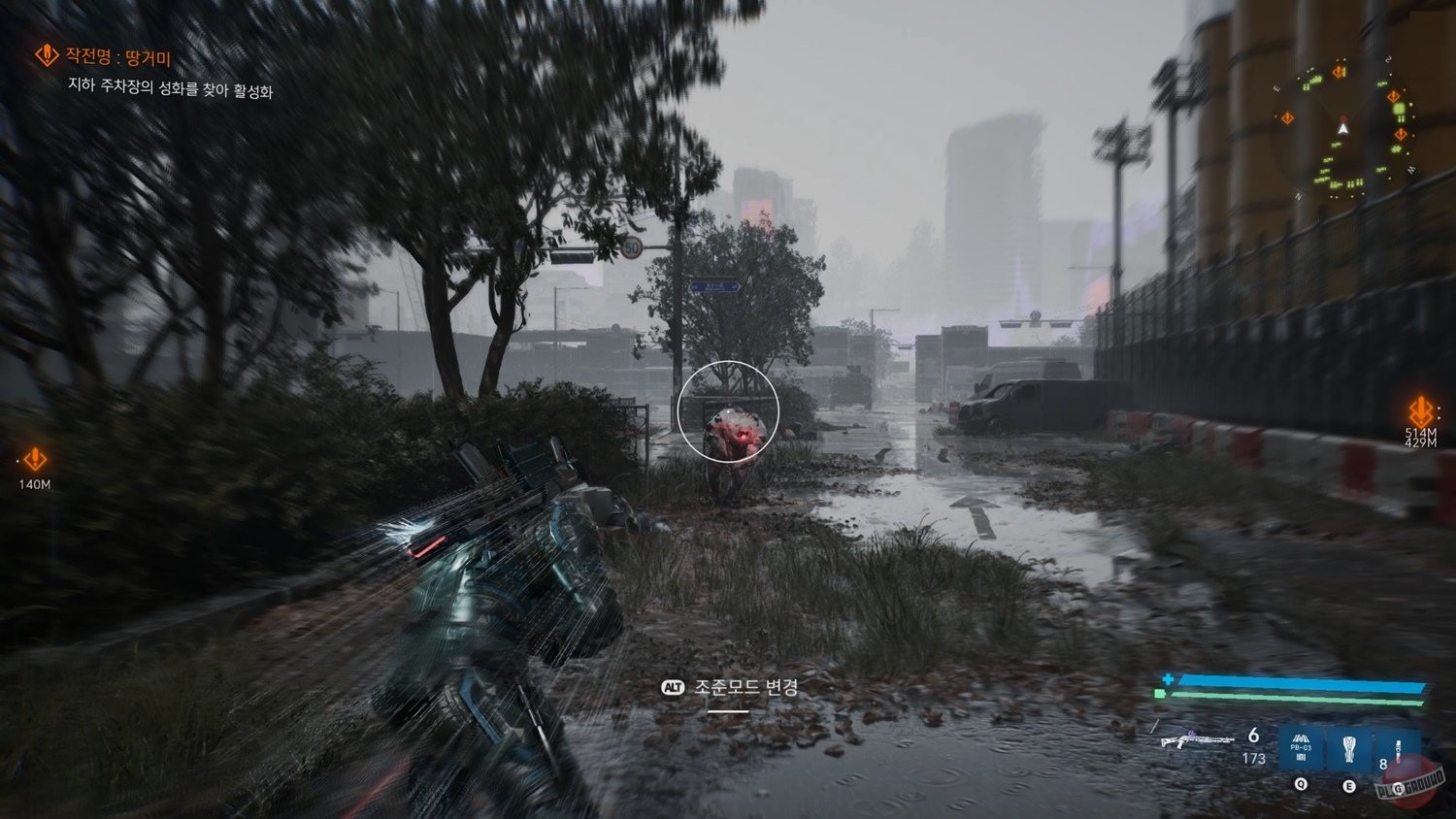 Скриншот Cinder City