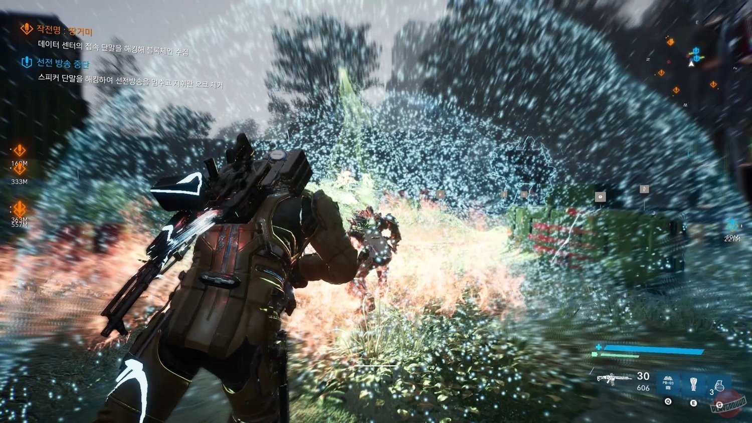 Скриншот Cinder City