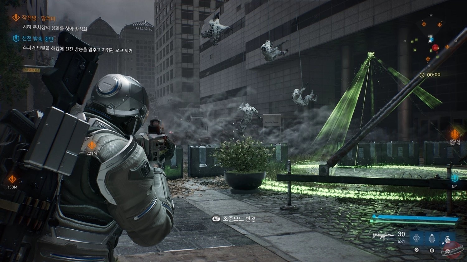 Скриншот Cinder City