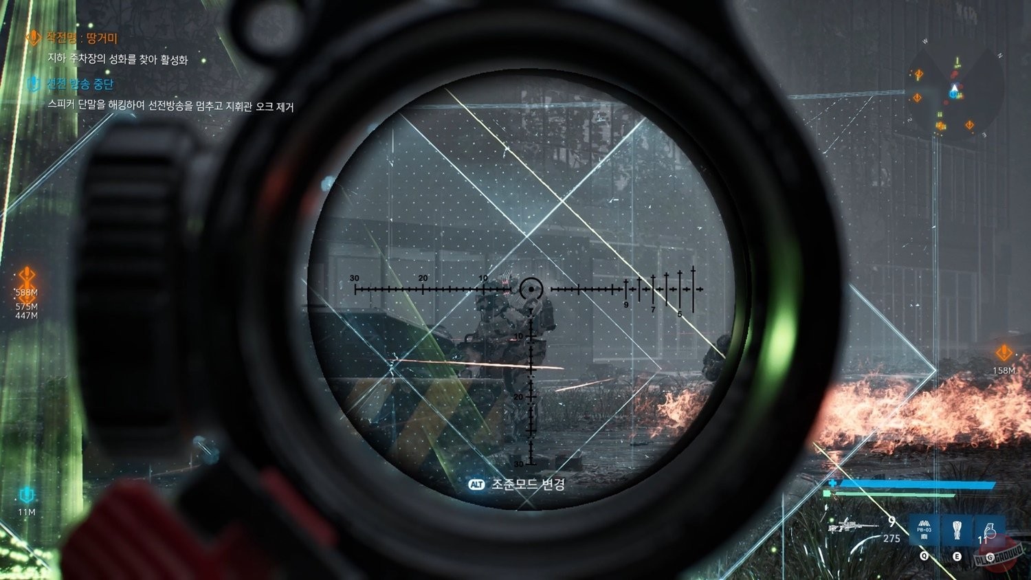 Скриншот Cinder City