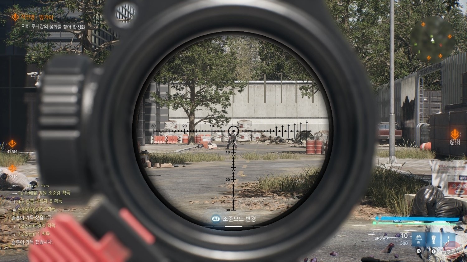 Скриншот Cinder City