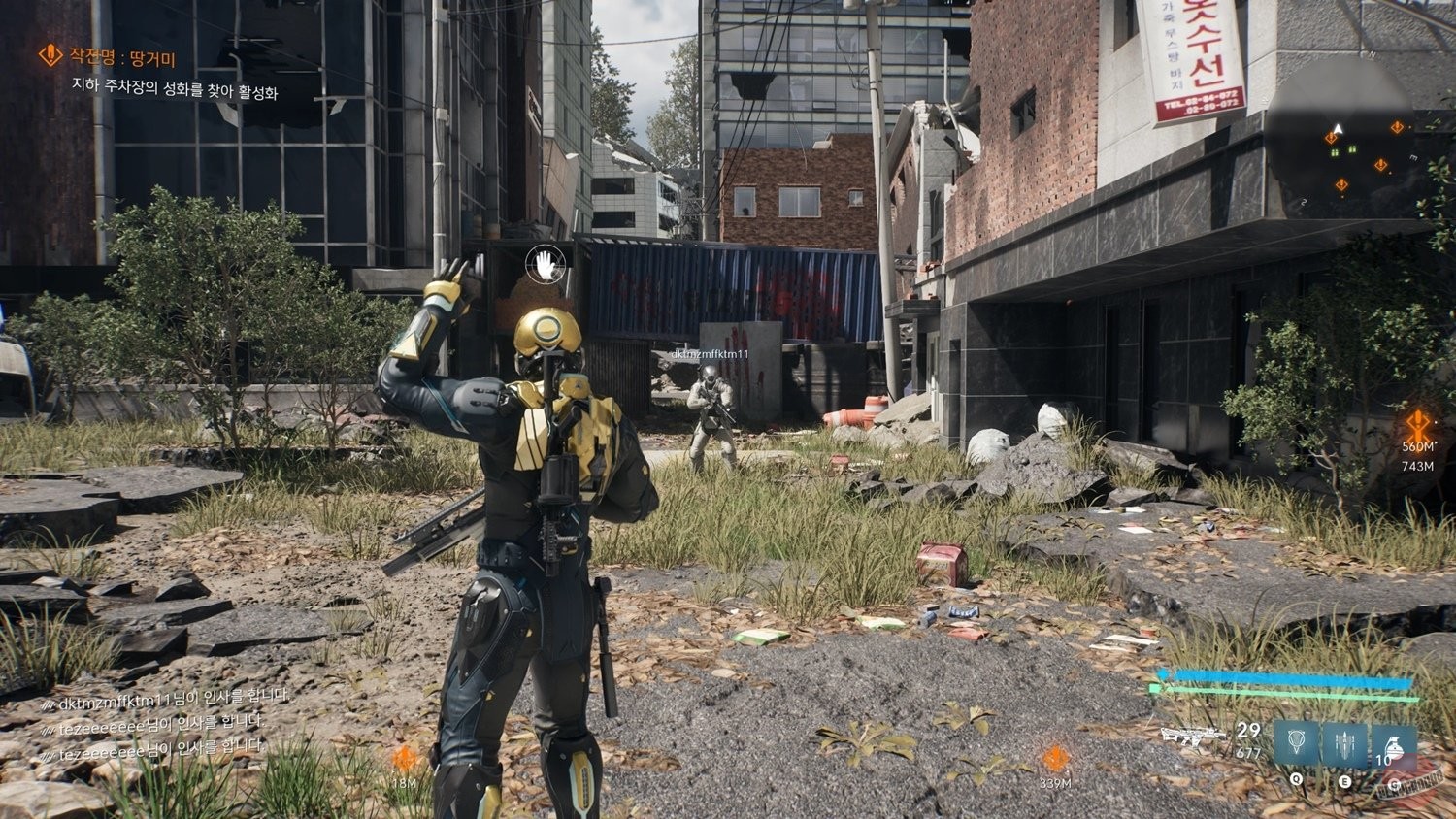 Скриншот Cinder City