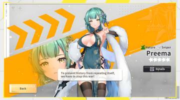 Скриншот Ark Re:Code