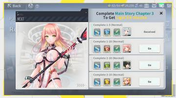 Скриншот Ark Re:Code