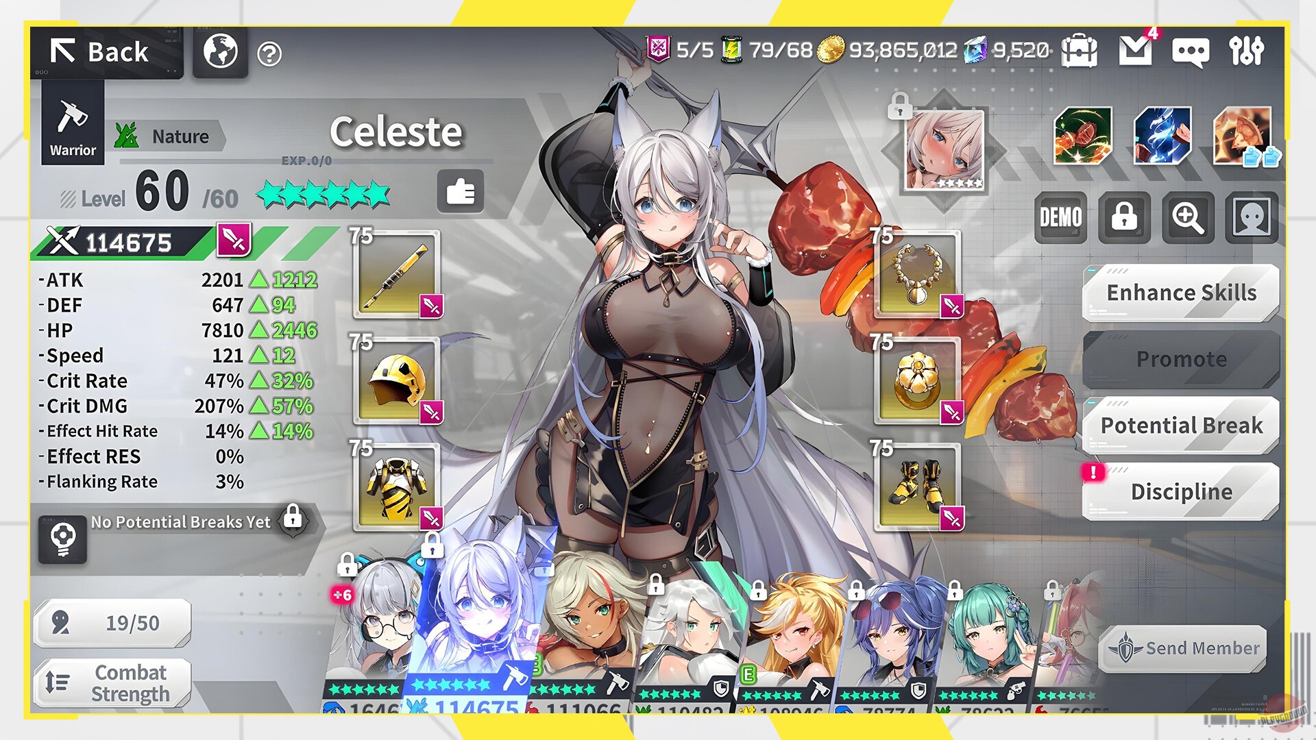 Скриншот Ark Re:Code