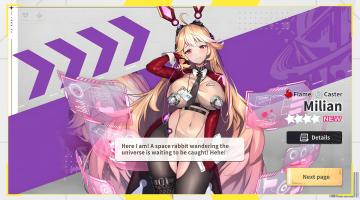 Скриншот Ark Re:Code