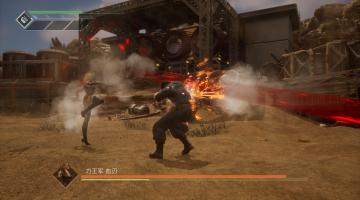 Скриншот Spirit X Strike