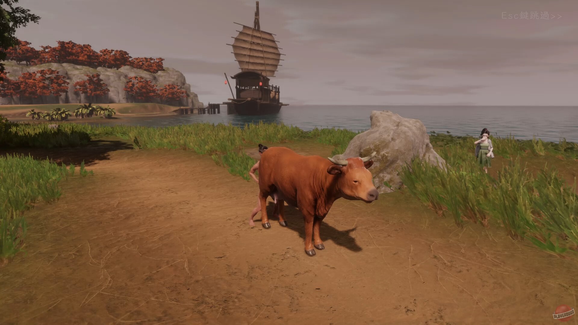 Скриншот Romantic Escapades