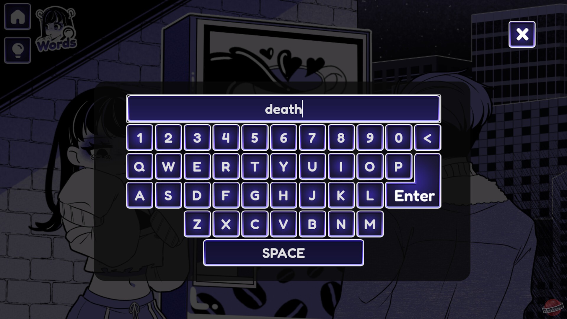 Скриншот Anomalous Coffee Machine 2