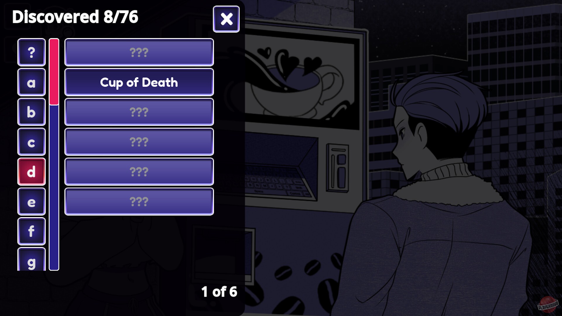 Скриншот Anomalous Coffee Machine 2