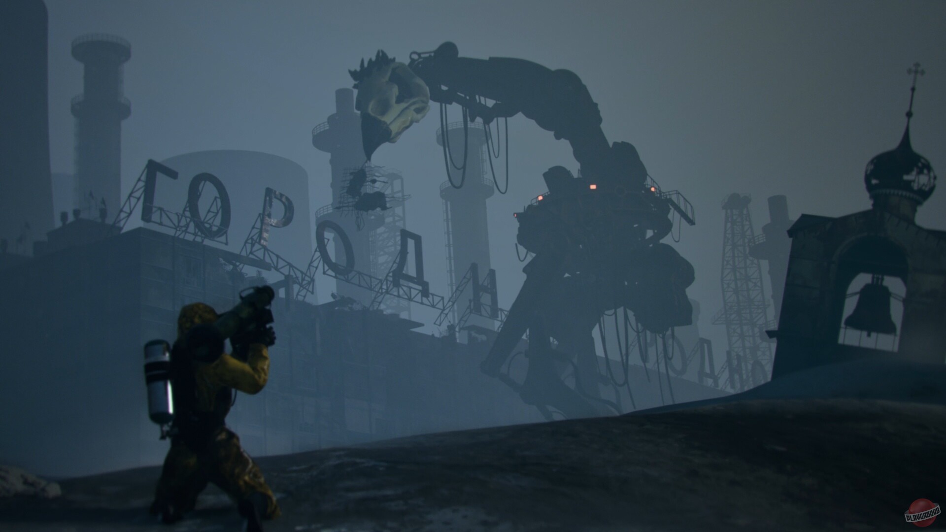 Скриншот Supreme Experiment