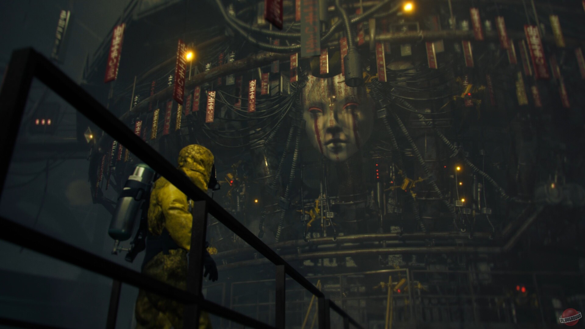 Скриншот Supreme Experiment