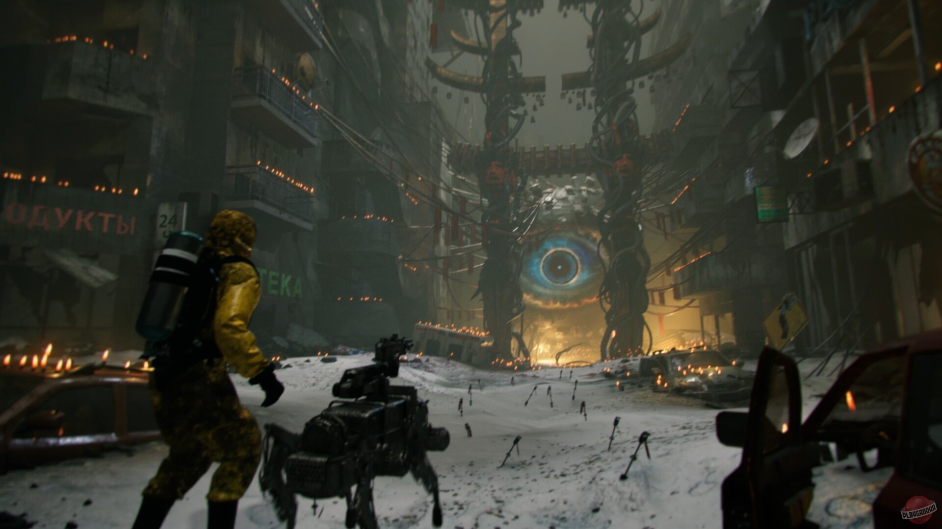 Скриншот Supreme Experiment