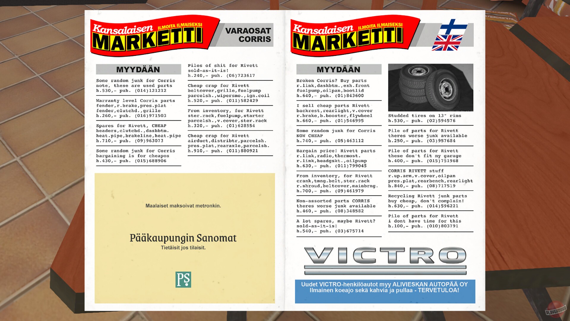 Скриншот My Winter Car