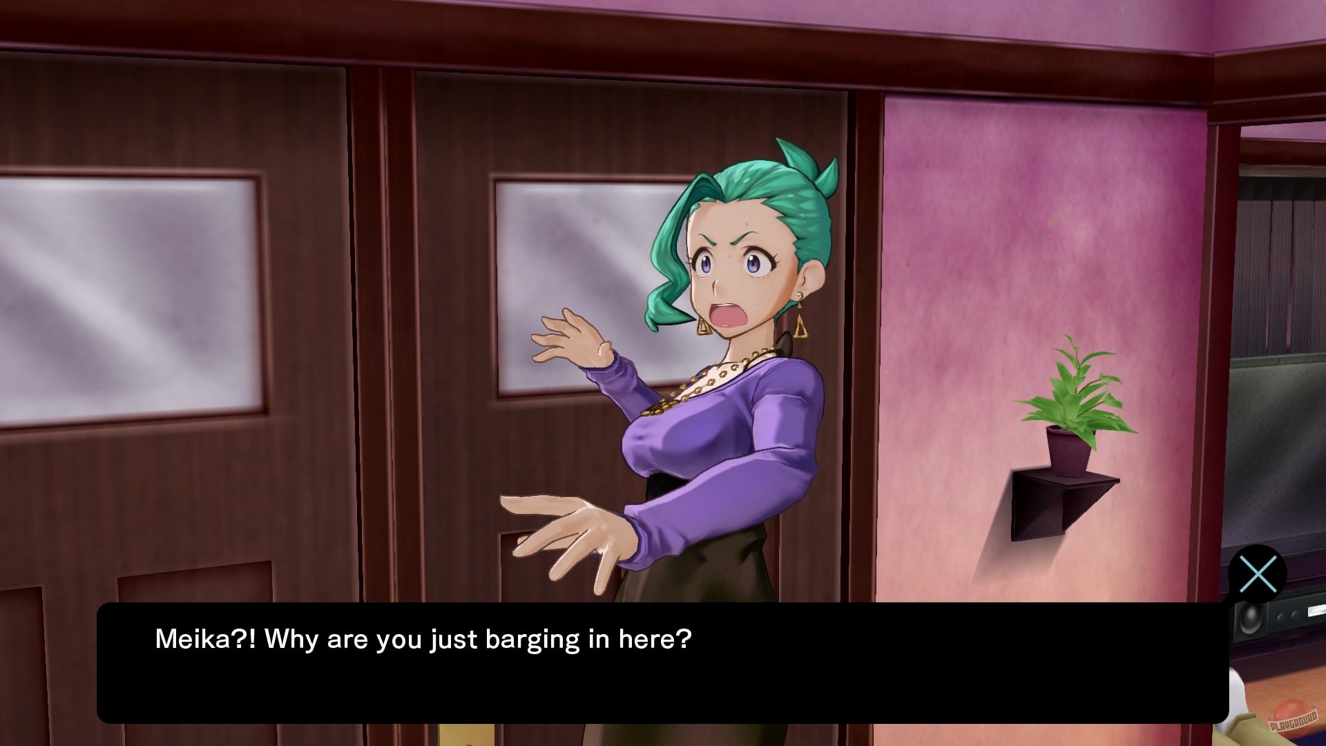 Скриншот Punch Line