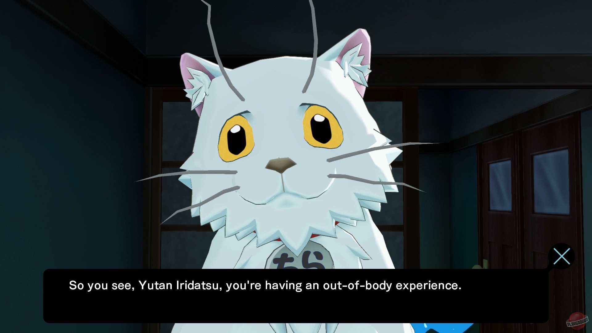 Скриншот Punch Line