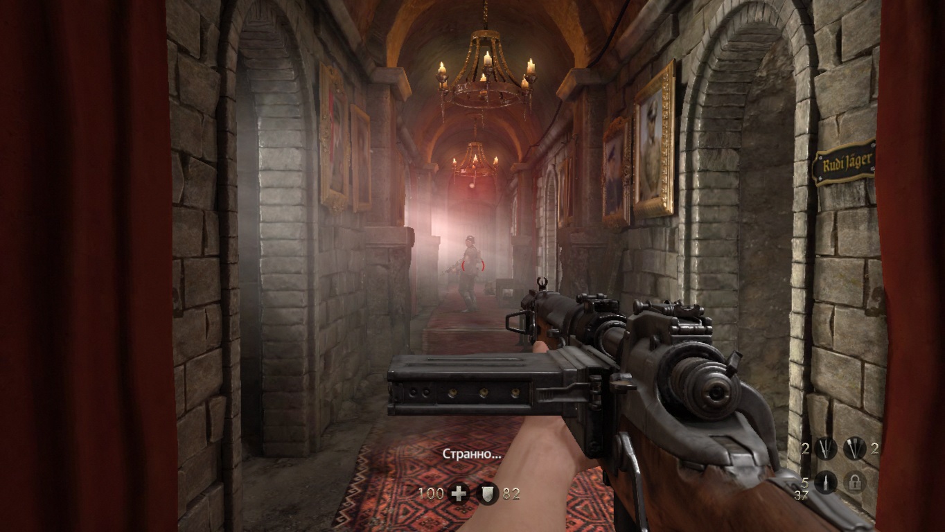 Wolfenstein old blood уровень во сне. Смотреть фото Wolfenstein old blood уровень во сне. Смотреть картинку Wolfenstein old blood уровень во сне. Картинка про Wolfenstein old blood уровень во сне. Фото Wolfenstein old blood уровень во сне