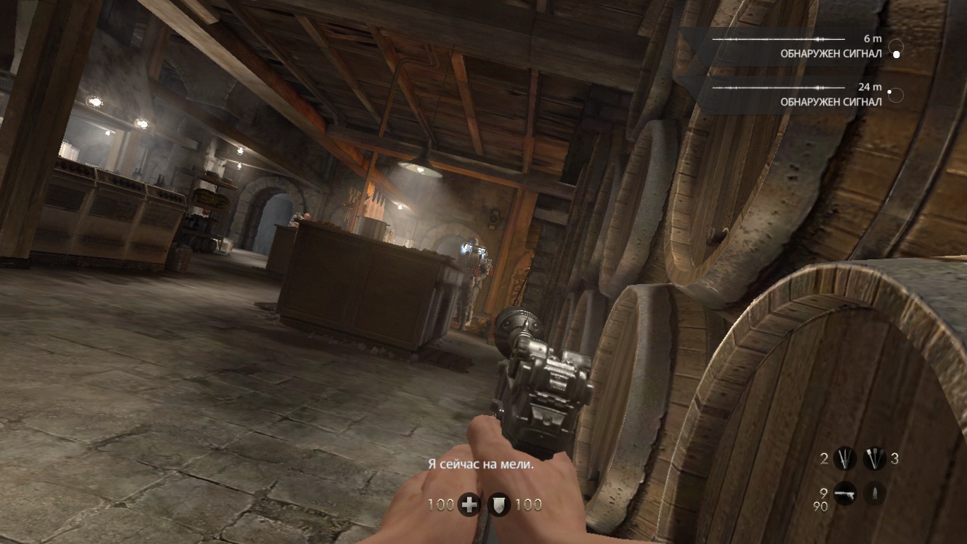 Wolfenstein old blood уровень во сне. Смотреть фото Wolfenstein old blood уровень во сне. Смотреть картинку Wolfenstein old blood уровень во сне. Картинка про Wolfenstein old blood уровень во сне. Фото Wolfenstein old blood уровень во сне