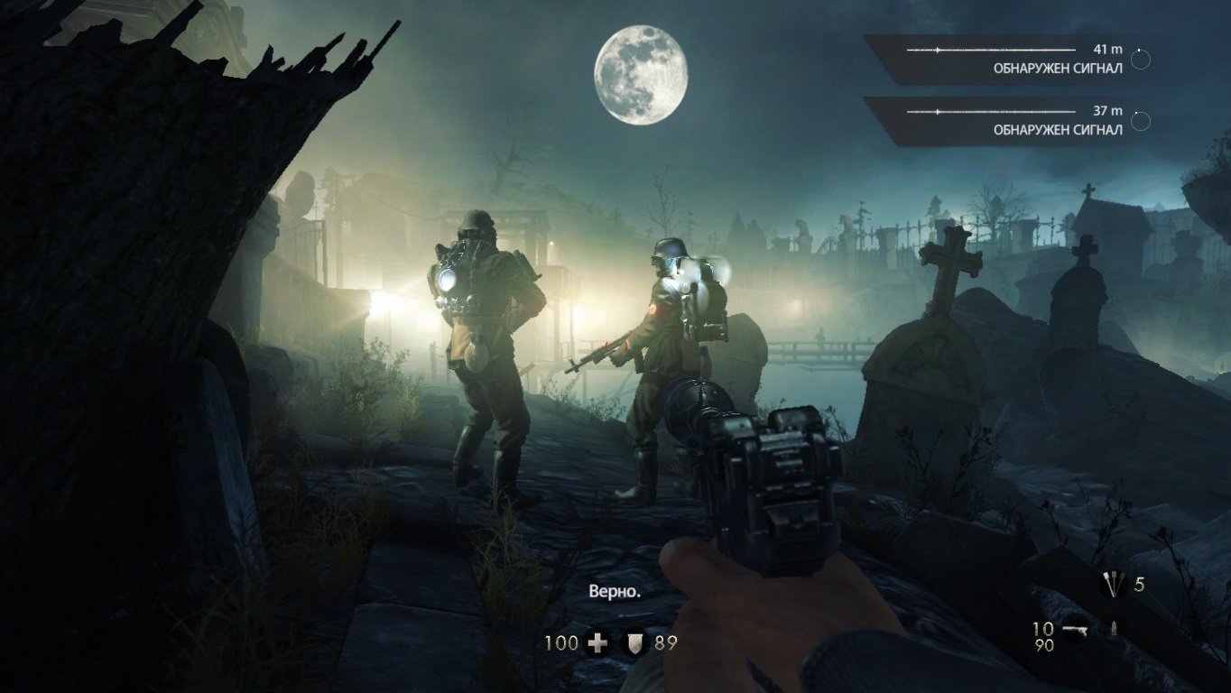 Wolfenstein old blood уровень во сне. Смотреть фото Wolfenstein old blood уровень во сне. Смотреть картинку Wolfenstein old blood уровень во сне. Картинка про Wolfenstein old blood уровень во сне. Фото Wolfenstein old blood уровень во сне