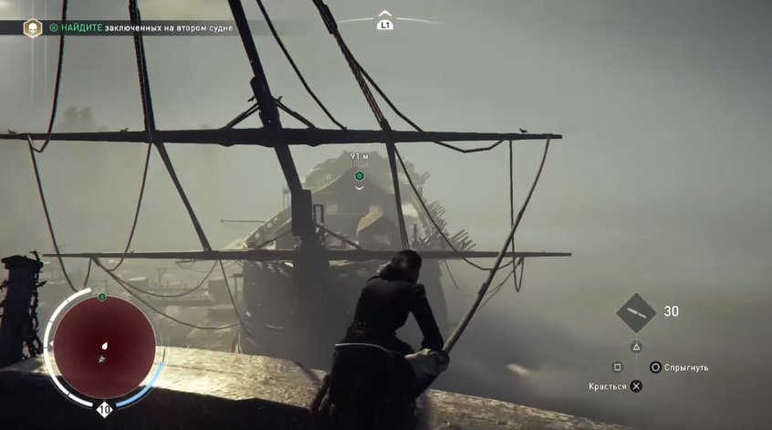 Раскрыть убийство что может быть проще кто убийца assassins creed syndicate. Смотреть фото Раскрыть убийство что может быть проще кто убийца assassins creed syndicate. Смотреть картинку Раскрыть убийство что может быть проще кто убийца assassins creed syndicate. Картинка про Раскрыть убийство что может быть проще кто убийца assassins creed syndicate. Фото Раскрыть убийство что может быть проще кто убийца assassins creed syndicate