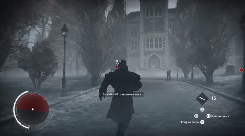 Раскрыть убийство что может быть проще кто убийца assassins creed syndicate. Смотреть фото Раскрыть убийство что может быть проще кто убийца assassins creed syndicate. Смотреть картинку Раскрыть убийство что может быть проще кто убийца assassins creed syndicate. Картинка про Раскрыть убийство что может быть проще кто убийца assassins creed syndicate. Фото Раскрыть убийство что может быть проще кто убийца assassins creed syndicate