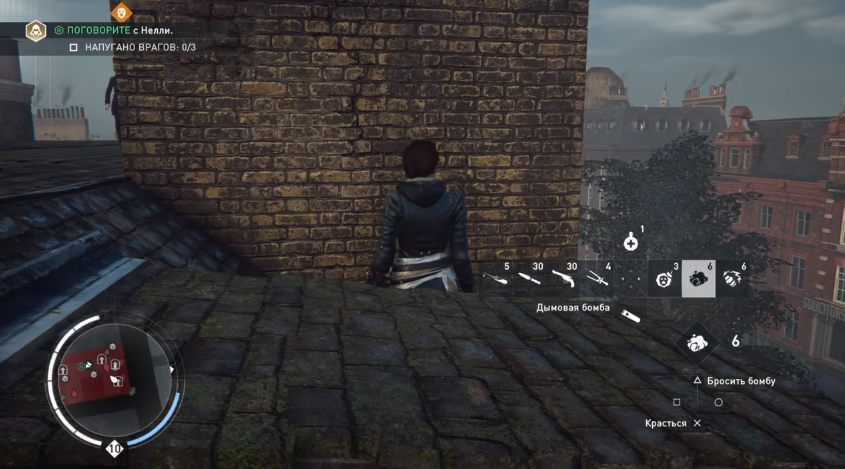Раскрыть убийство что может быть проще кто убийца assassins creed syndicate. Смотреть фото Раскрыть убийство что может быть проще кто убийца assassins creed syndicate. Смотреть картинку Раскрыть убийство что может быть проще кто убийца assassins creed syndicate. Картинка про Раскрыть убийство что может быть проще кто убийца assassins creed syndicate. Фото Раскрыть убийство что может быть проще кто убийца assassins creed syndicate