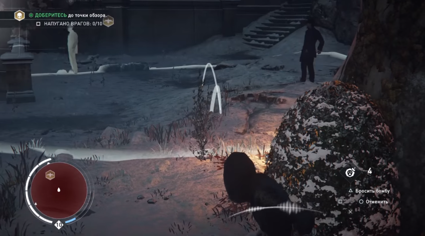 Раскрыть убийство что может быть проще кто убийца assassins creed syndicate. Смотреть фото Раскрыть убийство что может быть проще кто убийца assassins creed syndicate. Смотреть картинку Раскрыть убийство что может быть проще кто убийца assassins creed syndicate. Картинка про Раскрыть убийство что может быть проще кто убийца assassins creed syndicate. Фото Раскрыть убийство что может быть проще кто убийца assassins creed syndicate