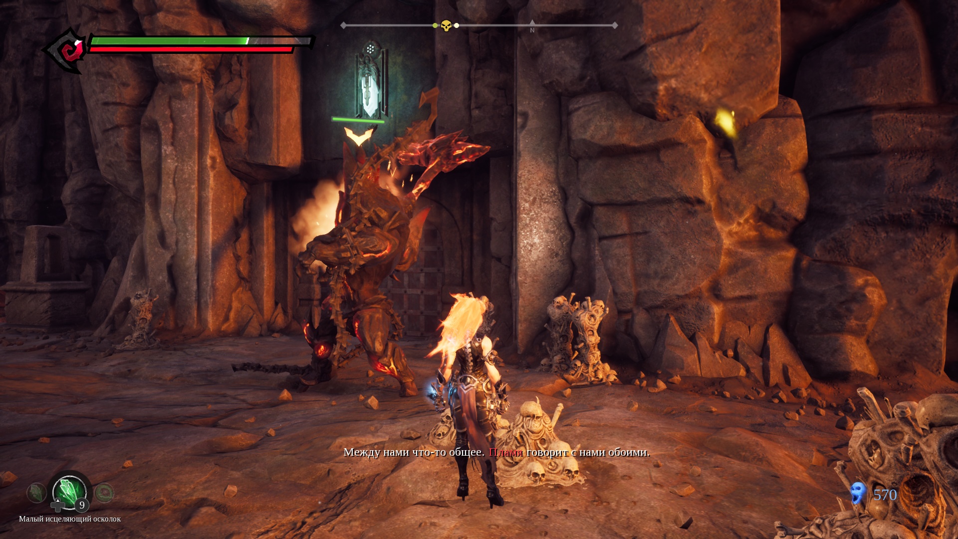 darksiders 3 сложность судный день. Смотреть фото darksiders 3 сложность судный день. Смотреть картинку darksiders 3 сложность судный день. Картинка про darksiders 3 сложность судный день. Фото darksiders 3 сложность судный день