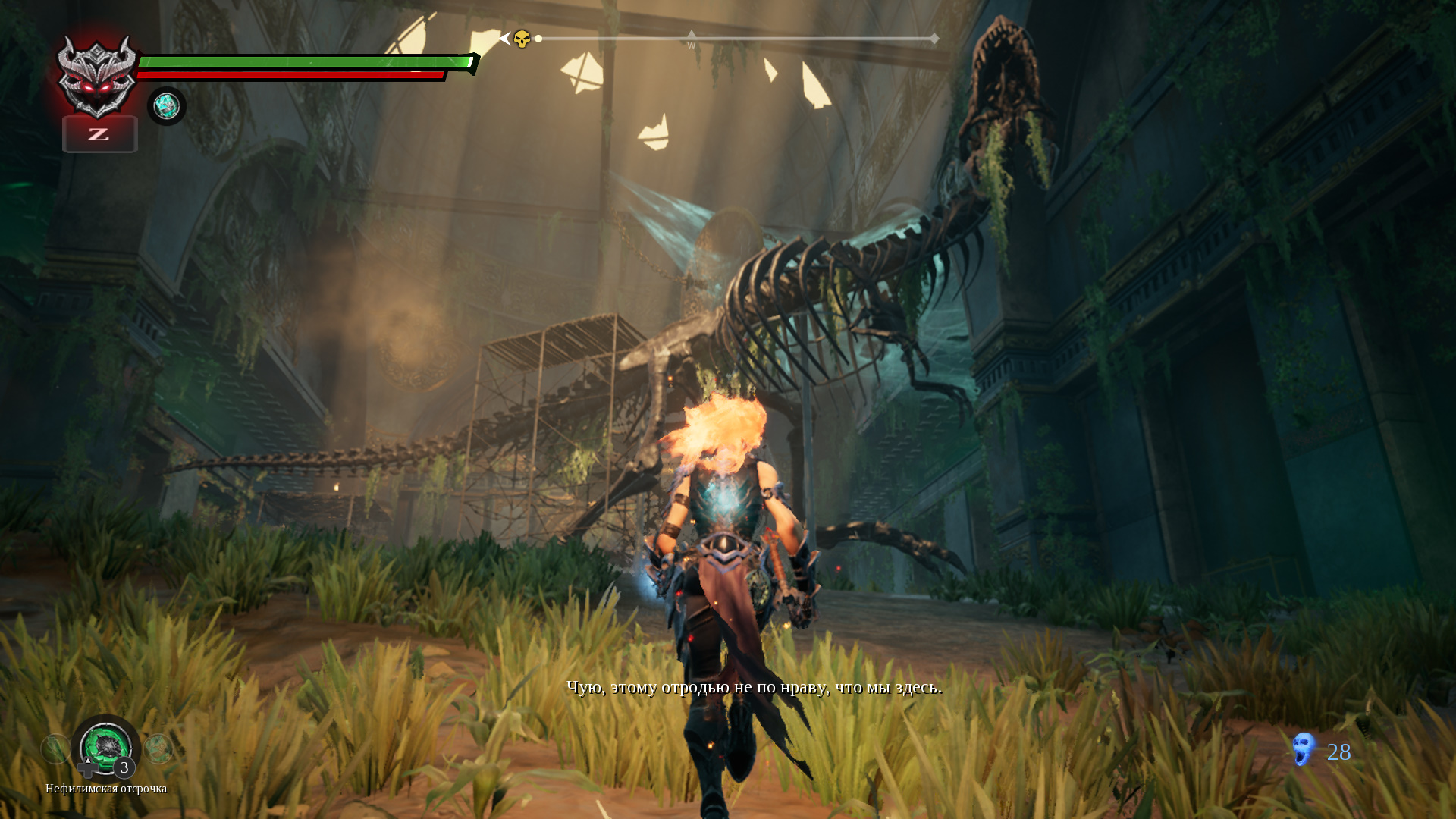 darksiders 3 сложность судный день. Смотреть фото darksiders 3 сложность судный день. Смотреть картинку darksiders 3 сложность судный день. Картинка про darksiders 3 сложность судный день. Фото darksiders 3 сложность судный день