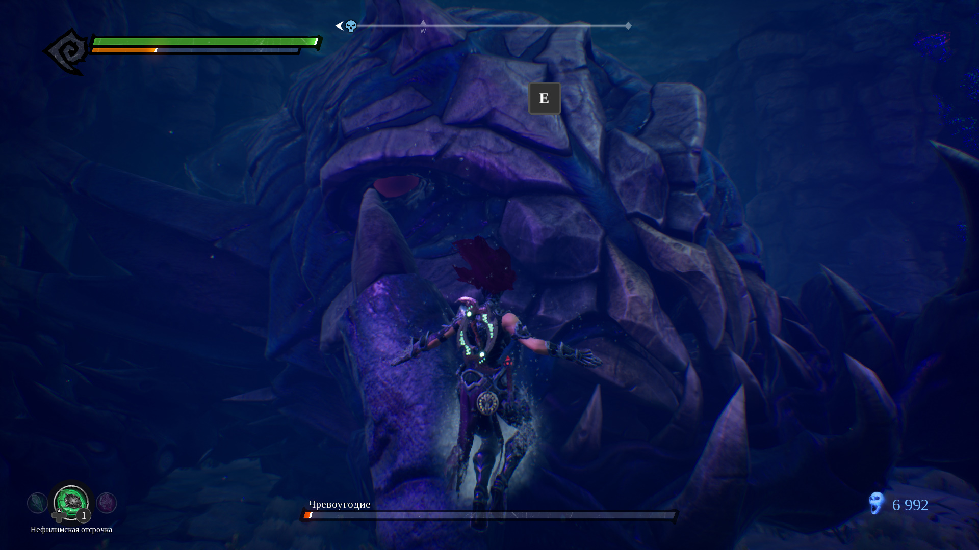darksiders 3 сложность судный день. Смотреть фото darksiders 3 сложность судный день. Смотреть картинку darksiders 3 сложность судный день. Картинка про darksiders 3 сложность судный день. Фото darksiders 3 сложность судный день