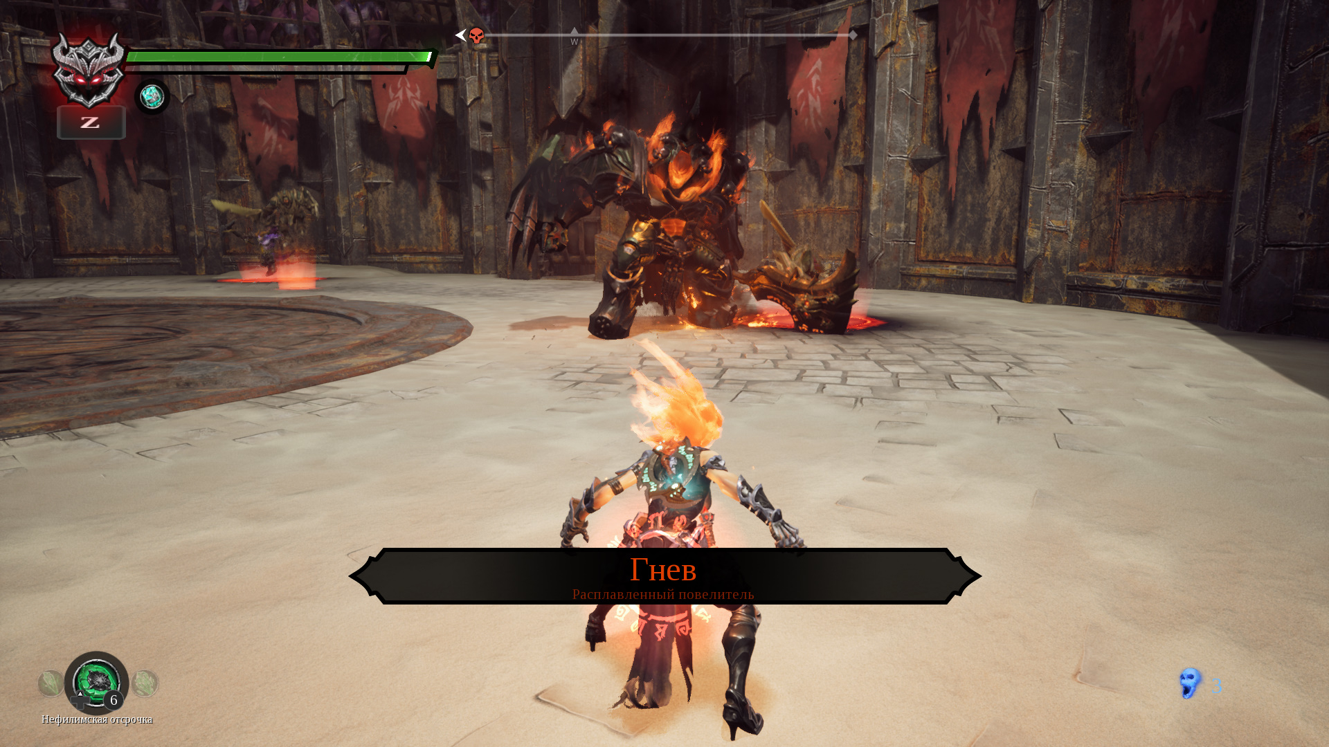 darksiders 3 сложность судный день. Смотреть фото darksiders 3 сложность судный день. Смотреть картинку darksiders 3 сложность судный день. Картинка про darksiders 3 сложность судный день. Фото darksiders 3 сложность судный день