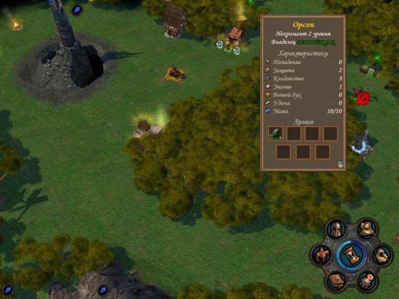 герои 5 великая орда. карты на герои 5 повелители орды. герои повелитель орды. герои 5 гнев неба карта. карты на герои 5 повелители орды.