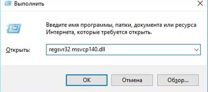 Как исправить ошибку invalid file version