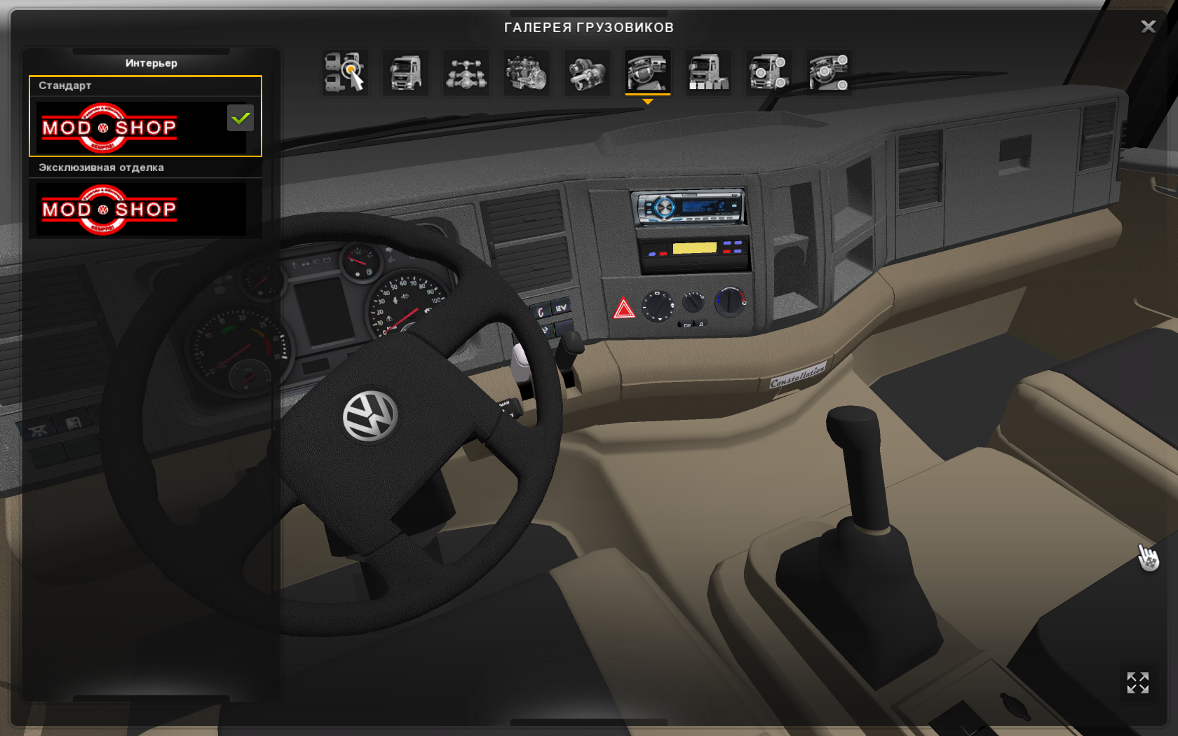 Изображение - savepic.net — сервис хранения изображений